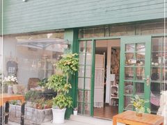 门面-参差咖啡(水果湖公园店)