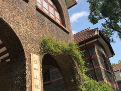 -上海孙中山故居纪念馆
