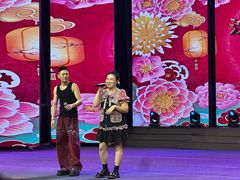 -南风大剧院莎梦二人转剧场