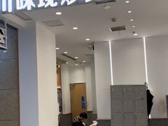 -乡村基(观音桥阳光世纪店)