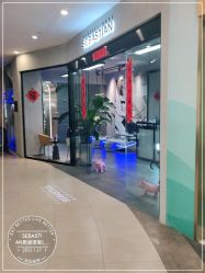 -SEBASTIAN塞巴斯汀