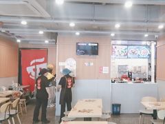 -永和大王(成府二店)