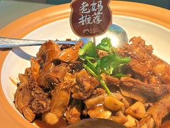 山茶油砂锅土鸡-吴氏老妈·23年家常菜(古城店)