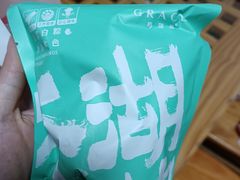 -格瑞思动物奶油生日蛋糕(园区永旺店)