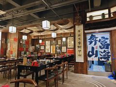 -那些年一起吃串的地方烧烤(观前街店)