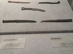 -鄂尔多斯青铜器博物馆