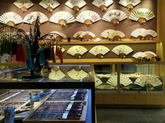 -京扇子(烟袋斜街店)