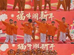 -吉的堡幼儿园(资阳恒大园)