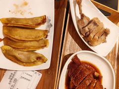 -金原鸭血粉丝汤·汤包·脆皮烤鸭(南京博物院店)
