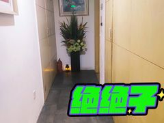 -宫七SPA·高端Massage(浦东大道店)