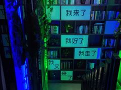 -观唐足道SPA养生会馆(南湖店)