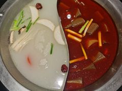 鸳鸯锅底-吴记老锅底麻辣火锅(福州路店)