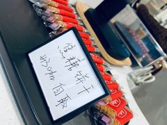 -卖呆儿咖啡(望京店)