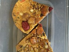 滋补松糕-矮人松糕(小南店)