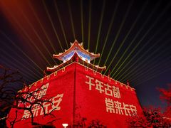 -西安城墙·碑林历史文化景区