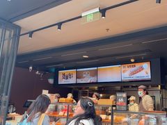 -木子木水日式烫面包(观音桥星光68广场店)