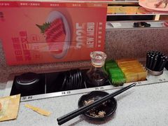 -争鲜回转寿司(海曙天一PLUS店)