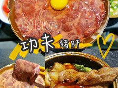 -胖碗火锅(观音桥店)
