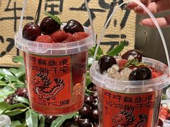 -那些年一起吃串的地方烧烤(观前街店)