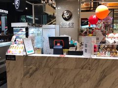 -卷心卷意·轻甜蛋糕(新光天地店)