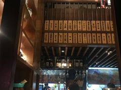 -熊藏居酒屋(kkone店)