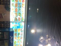 -马老大烧烤(和平路店)