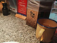 -蛙来哒(万豪城市广场黑金冠店)