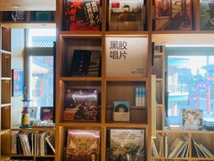 -PAGEONE(北京坊店)
