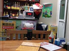-老北京褡裢火烧·任记