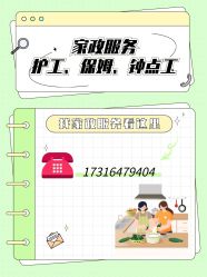 -首都医科大学附属北京儿童医院