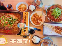 -令狐冲烤鱼·烧菜馆(达明店)