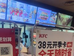 -肯德基(传媒广场店)
