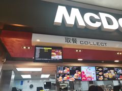 门面-麦当劳(合肥之心城店)