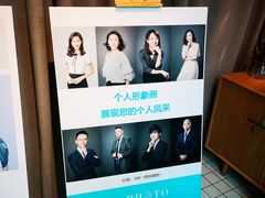 -ID.PHOTO照相馆(嘉里企业中心店)
