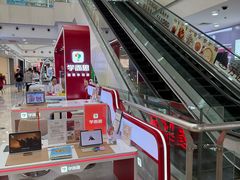 -万达广场(无锡滨湖店)