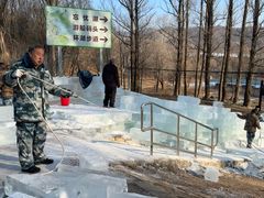 -玉渡山自然风景区