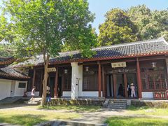 -岳麓山风景名胜区