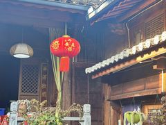 -龙姐私房菜(和顺古镇店)