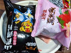 -庆峰龙虾烧烤(合肥一店)