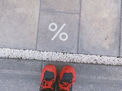 -% Arabica(京都东山店)