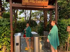 -厦门途易蓝罗约海景温泉酒店(园博苑地铁站店)