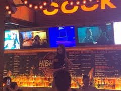 -HIB HUB公社(解放西路店)