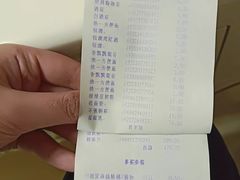 -沃尔玛超市(人民广场店)