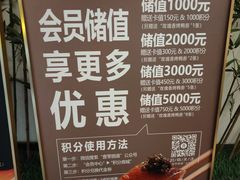 -壹零捌道·北京烤鸭(车公庄店)