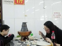 环境-三兴涮羊肉(荣安大街店)