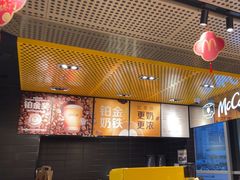 -麦当劳(北苑秋实路店)