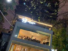 -周三的情书花园餐厅(江北店)
