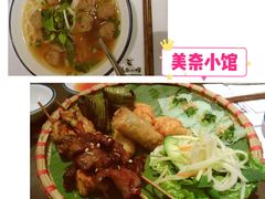 -金光华广场