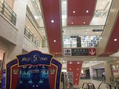 -光启城时尚购物中心