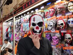 -麦德龙(郑东店)